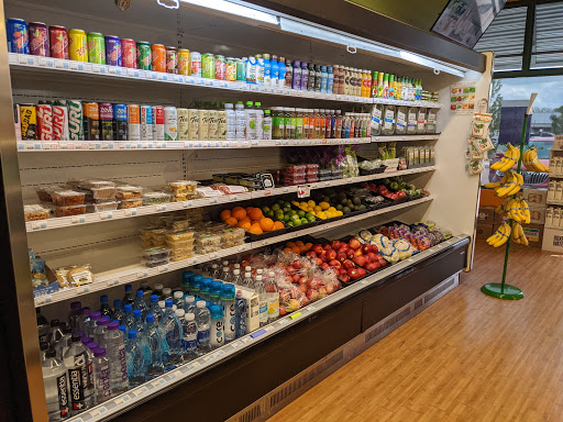 Health Food Store «Fruitful Yield», reviews and photos, 1512 N Naper Blvd #180, Naperville, IL 60563, USA