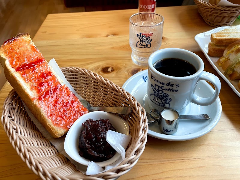 コメダ珈琲店阪急園田店 兵庫県尼崎市東園田町 コーヒーショップ 喫茶店 グルコミ