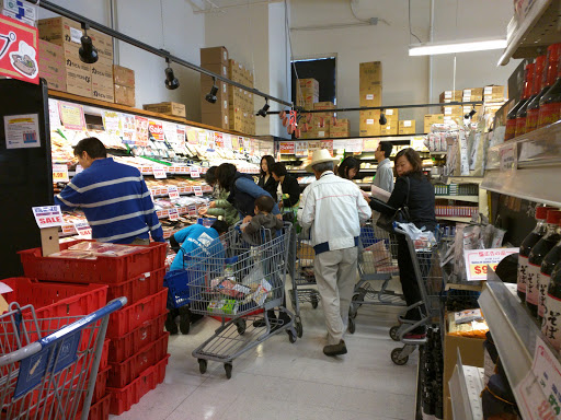 Japanese Grocery Store «Nijiya Market», reviews and photos, 1956 S El Camino Real, San Mateo, CA 94403, USA
