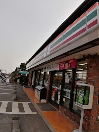 セブン-イレブン 那須インター店
