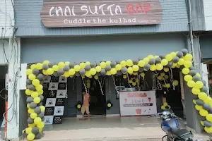 Chai Sutta Bar - Ambala image