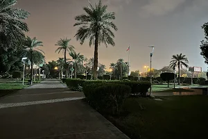 Jamal Abdulnaser Park image
