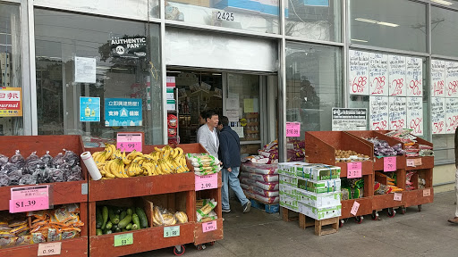 Supermarket «Sunset Super», reviews and photos, 2425 Irving St, San Francisco, CA 94122, USA