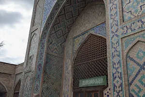 Madrasa Abdulatif Sultan (Kuk-Gumbaz) image