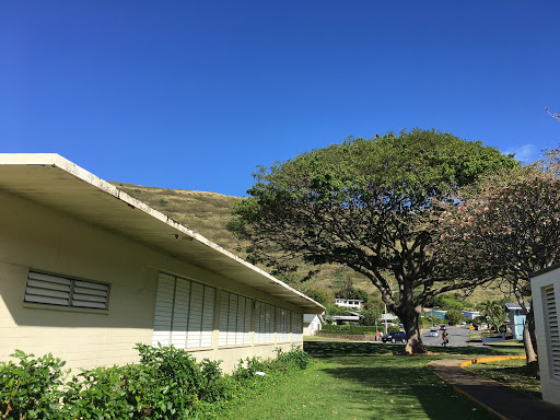 Hahaʻione Elementary School