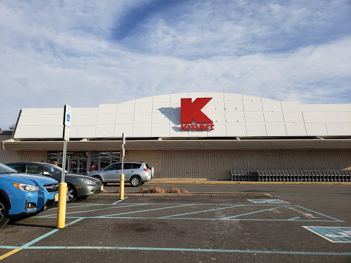 Discount Store «Kmart», reviews and photos, 200 Passaic Ave, Kearny, NJ 07032, USA