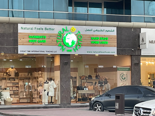 Natural Touch UAE