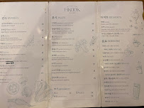 Restaurant coréen HKOOK 한식예찬 à Paris (la carte)