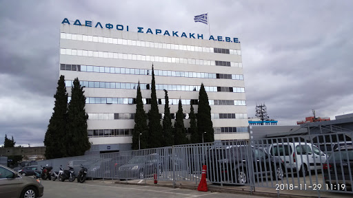Προσφορές Θέση εργασίας αυτόνομου εργαζομένου Αθήνα