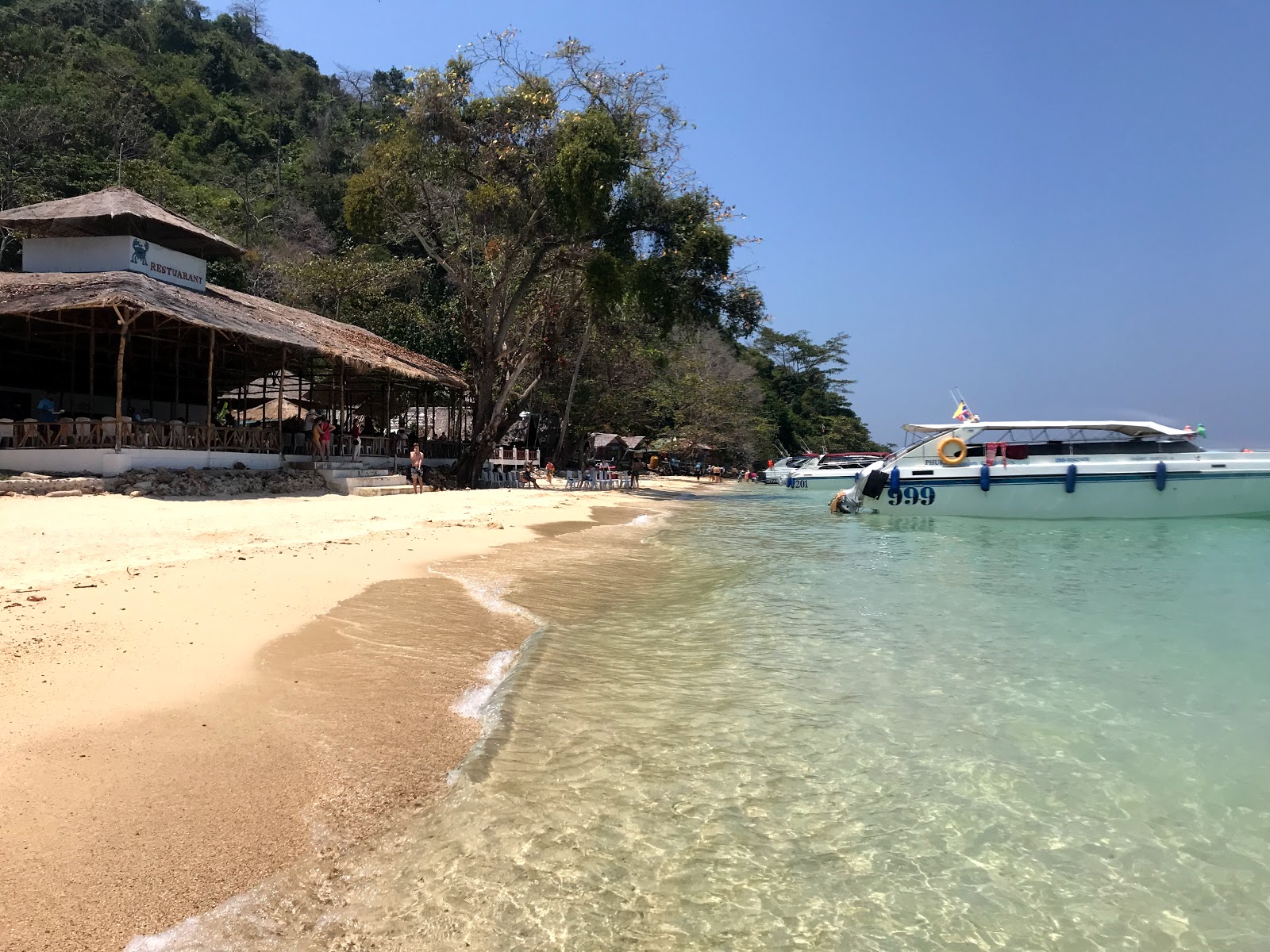 Photo of Rantee Beach 1 with spacious shore