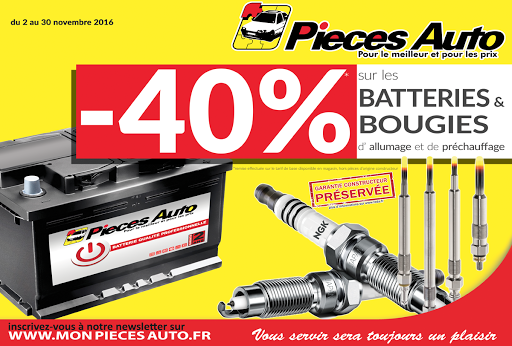 Photo 1 - PIECES AUTO DOUAI