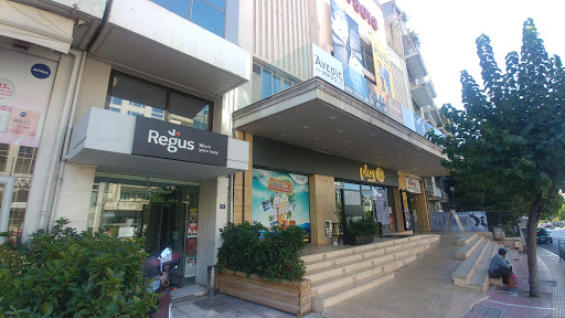 Regus - Athens, Kifissias.junction