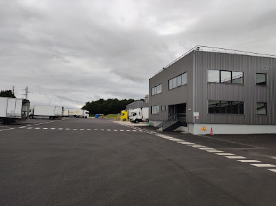 Sysco France SAS à Beautot