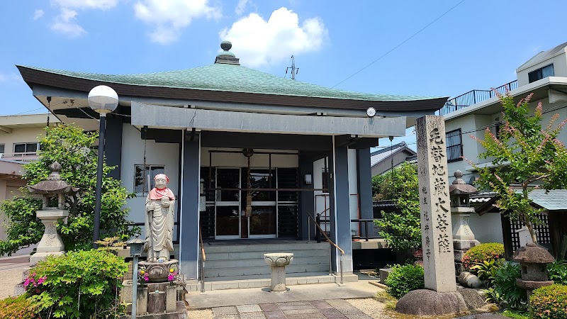 古厩山地蔵寺