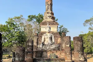 Wat Traphang Ngoen image