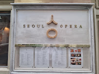 Photos du propriétaire du Restaurant coréen Restaurant Séoul Opéra à Paris - n°7