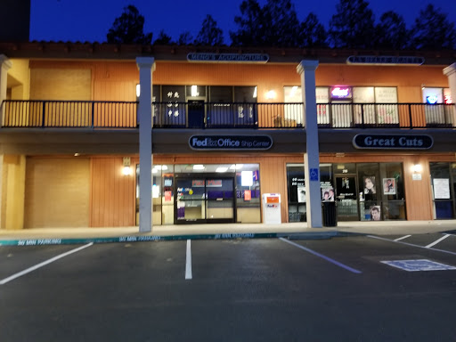 Shipping and Mailing Service «FedEx Office Ship Center», reviews and photos, 194 Francisco Ln #214, Fremont, CA 94539, USA