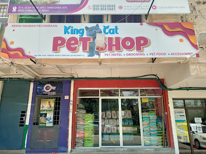 King Cat Petshop