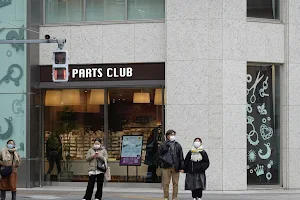 Parts Club Main Store image