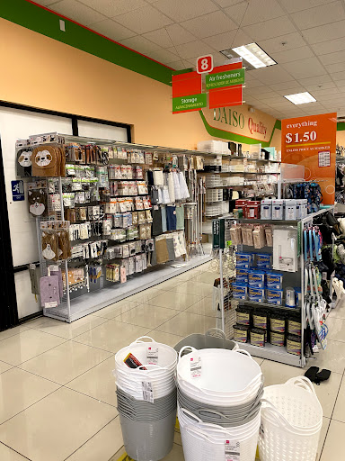 Variety Store «Daiso Japan», reviews and photos, 673 N Euclid St, Anaheim, CA 92801, USA