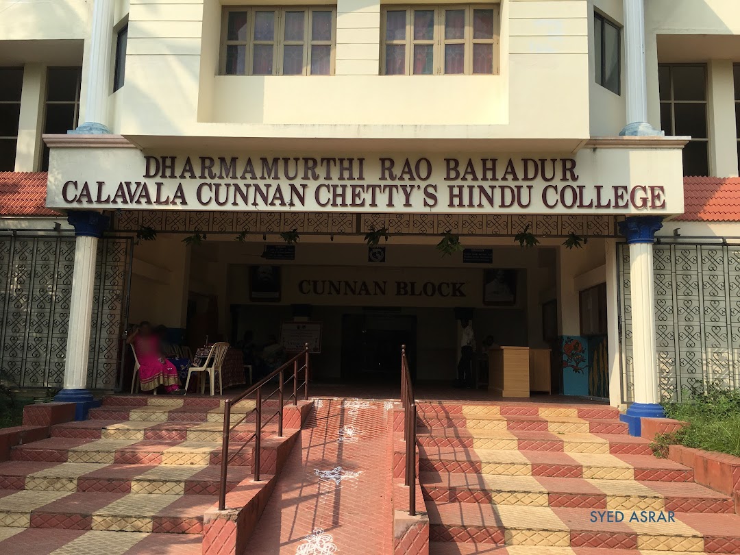 Dharmamurthi Rao Bahadur Calavala Cunnan Chetty Hindu College