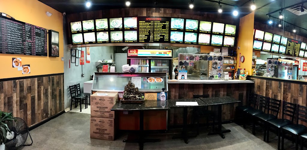 Best Chinese Restaurant Worcester, MA 01610 Menu, Reviews, Hours