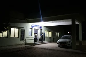 Kyasambally Government Hospital image