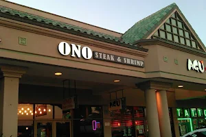 Ono Steak & Shrimp image