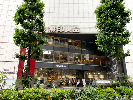 MUJI Seibu Shibuya Store