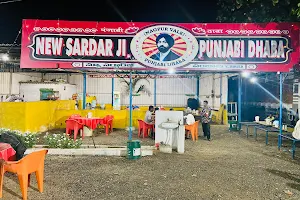 New Sardarji Punjabi Dhaba (Nagpur Vale) image