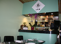 Atmosphère du Restaurant chinois 三儿家 Chez Trois 锅包肉提前半天预订 à Paris - n°1