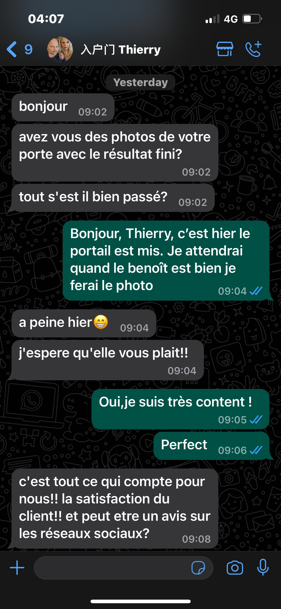 Photo n° 1 de l'avis de Chen.e fait le 30/03/2024 à 03:08
