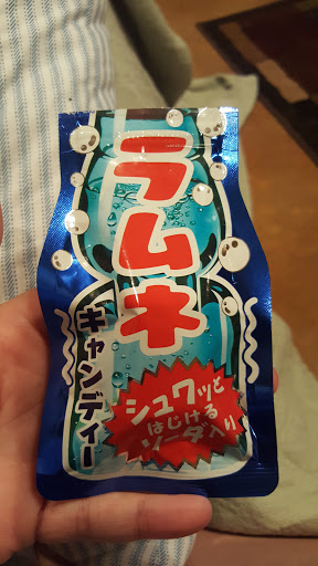 Japanese Grocery Store «Minnano Japanese Grocery», reviews and photos, 7460 Callaghan Rd # 310, San Antonio, TX 78229, USA