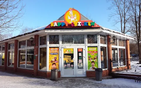 Dostavka Megaburger image