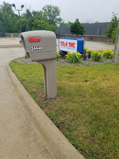 Day Care Center «Tutor Time of Farmington Hills, MI», reviews and photos, 24440 Orchard Lake Rd, Farmington Hills, MI 48336, USA