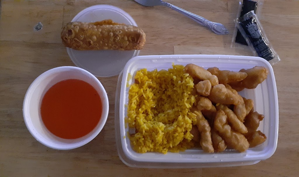 FuSing Chinese Restaurant 43410