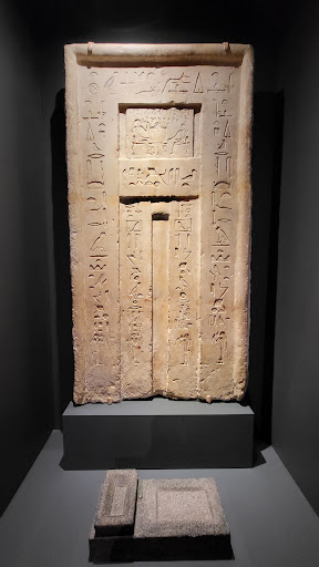 Art Museum «Michael C. Carlos Museum», reviews and photos, 571 South Kilgo Cir NE, Atlanta, GA 30322, USA