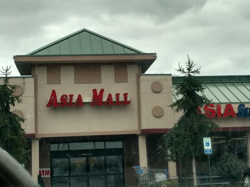 Shopping Mall «Asia Mall», reviews and photos, 1030 S 13th St, Harrisburg, PA 17104, USA