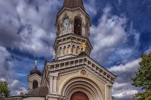 Cerkiew prawosławna p.w. Wszystkich Świętych w Piotrkowie Trybunalskim image