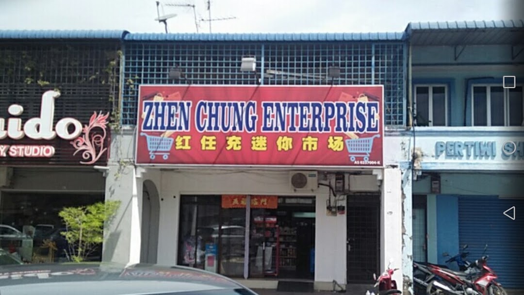 Zhen Chung Enterprise