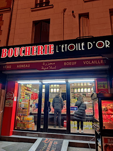 Boucherie l'étoile dor à Livry-Gargan