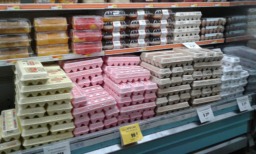 Supermarket «Extra Supermarket», reviews and photos, 12890 SW 8th St, Miami, FL 33184, USA