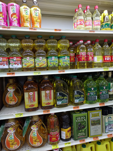 Supermarket «Asian Supermarket», reviews and photos, 5150 Buford Hwy NE #199, Doraville, GA 30340, USA