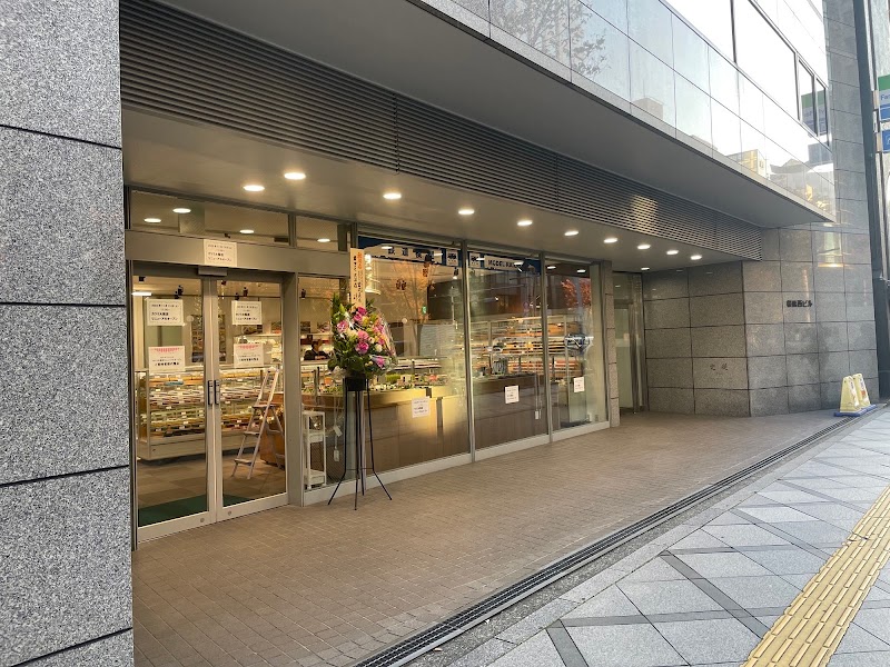 カツミ 大阪店