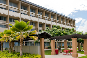 Waena Apartments in Honolulu image