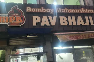 Bombay Maharashtrian Pav Bhaji image