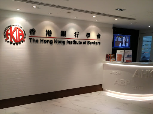 Hong Kong Institute of Bankers