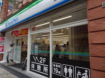 ファミリーマート 長崎銀屋町店