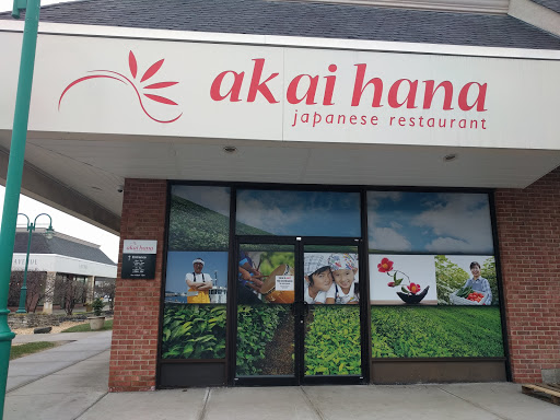 Shopping Mall «Kenny Centre», reviews and photos, 1141 Kenny Centre Mall, Columbus, OH 43220, USA