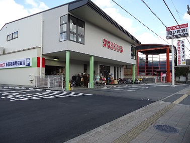 タウンタウン 山科店